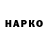APVP крисы CK Daria Serova