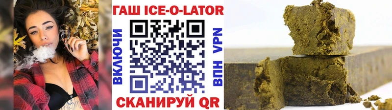 Гашиш индика сатива  дарнет шоп  Нея 