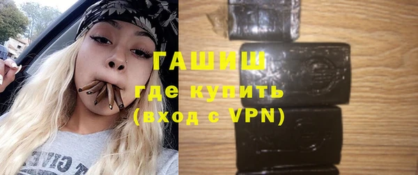 винт Дмитровск