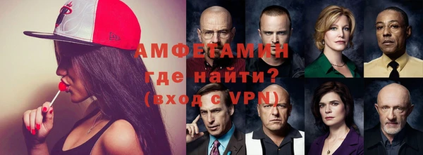 MDMA Дмитриев