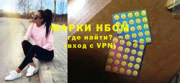 винт Дмитровск