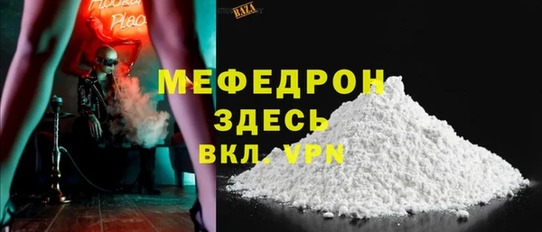 винт Дмитровск