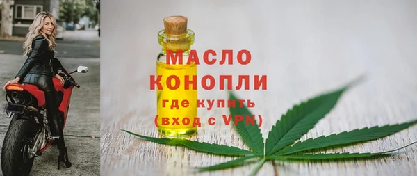 MDMA Дмитриев