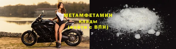 кокаин перу Дмитров