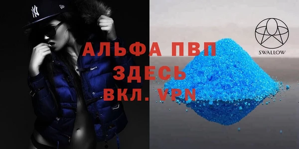 винт Дмитровск