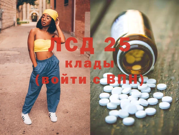 кокаин перу Дмитров