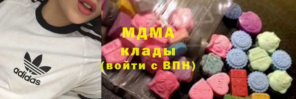 кокаин перу Дмитров