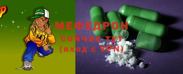 винт Дмитровск