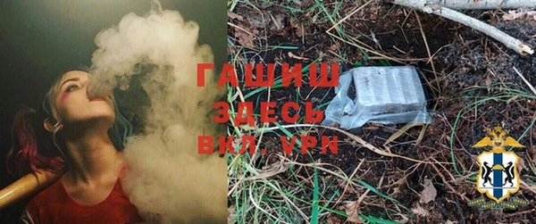 кокаин перу Дмитров