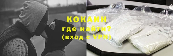 MDMA Дмитриев