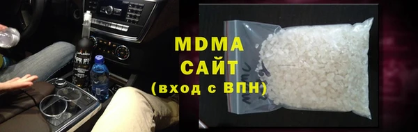 винт Дмитровск