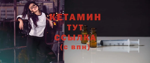 кокаин перу Дмитров