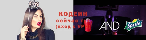 кокаин перу Дмитров