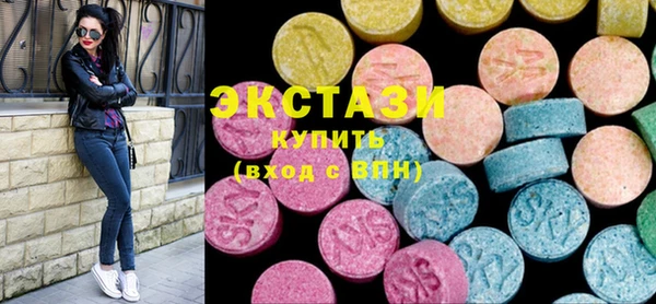 кокаин перу Дмитров