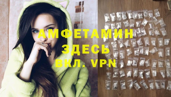 винт Дмитровск
