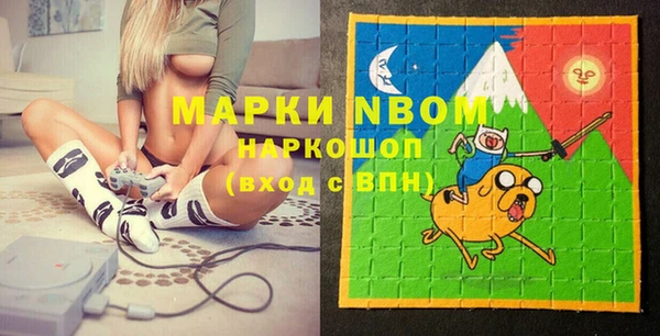 винт Дмитровск