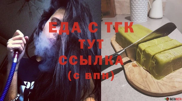 винт Дмитровск