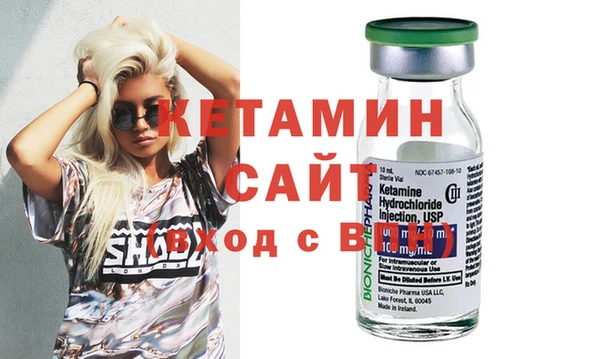 MDMA Дмитриев