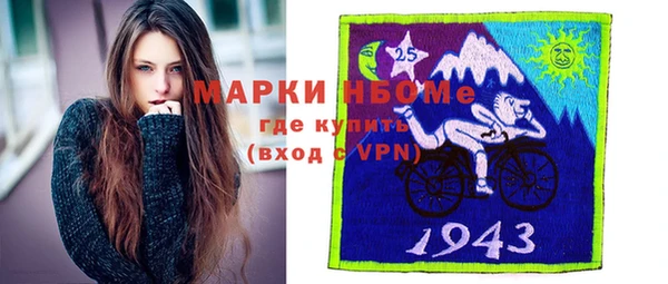 MDMA Дмитриев