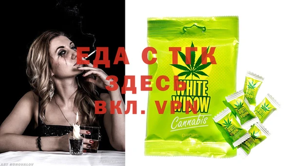 кокаин перу Дмитров