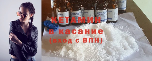 винт Дмитровск