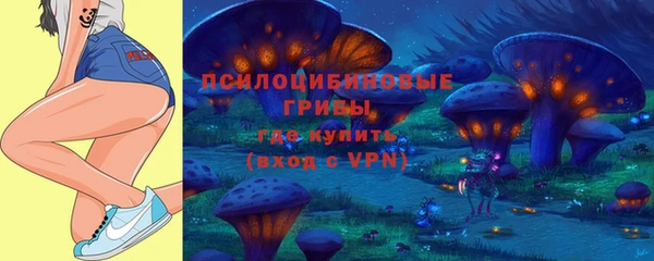 кокаин VHQ Ельня