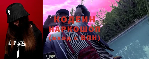 MDMA Дмитриев