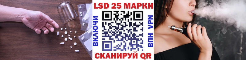 Лсд 25 экстази ecstasy  мориарти телеграм  Нея 