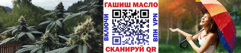 ТГК вейп  Нея 