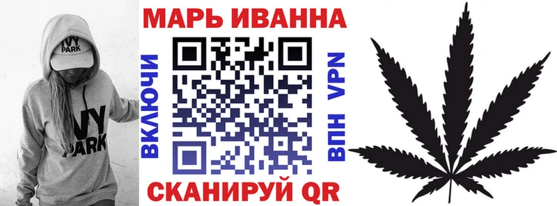 Канабис семена Нея